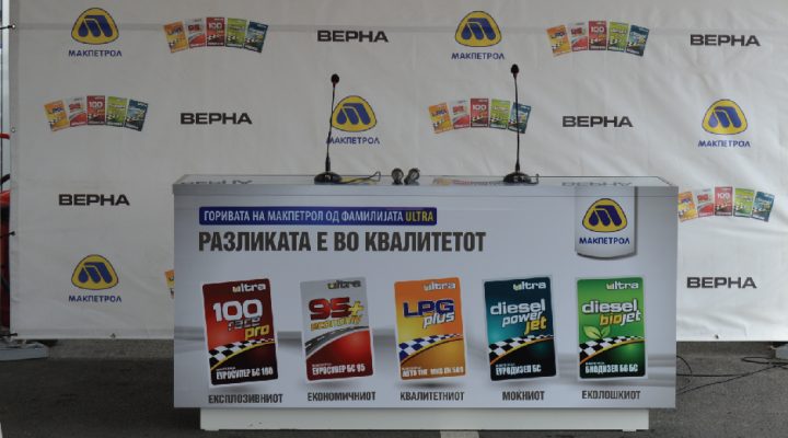 Makpetrol / Gas Station Openings