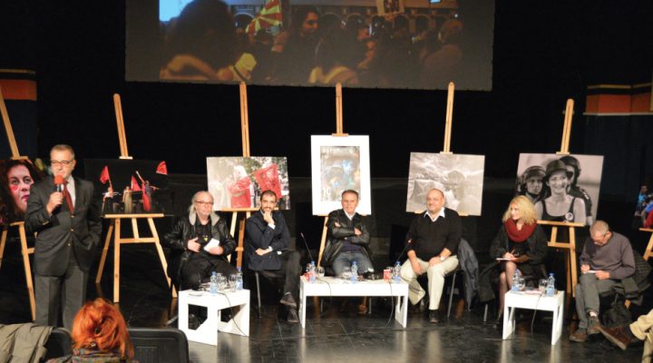 Detra / Forum Analitika