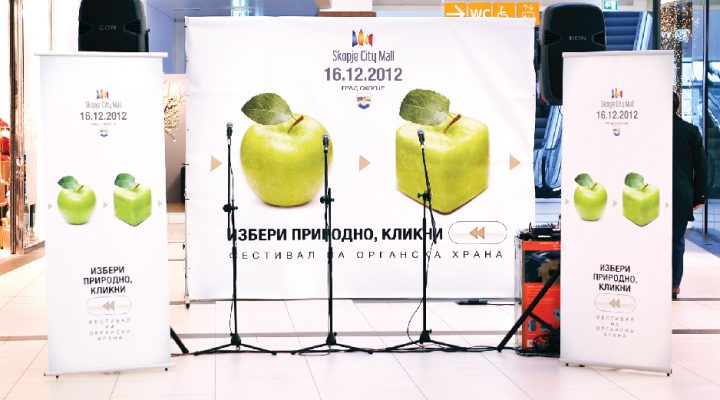 City of Skopje / Organic Food Festivals